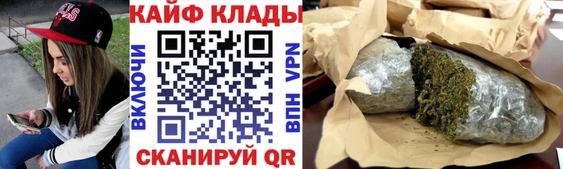 Купить закладку МАРИХУАНА  Меф мяу мяу  A-PVP  ГАШ  КОКАИН  Славянск-на-Кубани