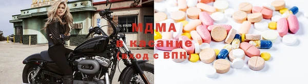 синтетический гашиш Бугульма