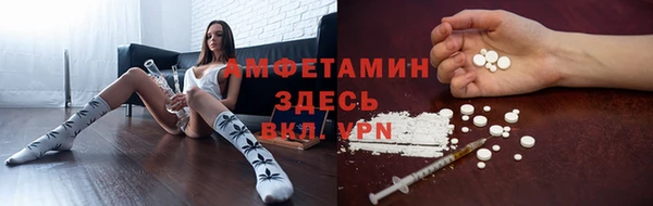 кристаллы Баксан