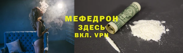 дмт Богданович