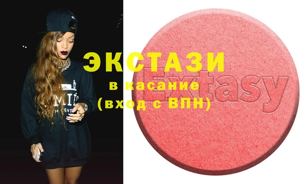 дмт Богданович