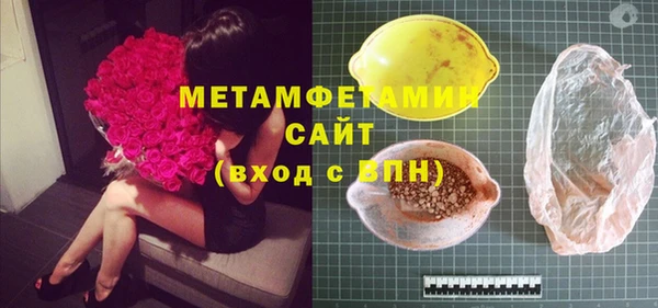 дмт Богданович
