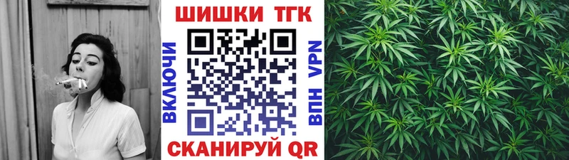 Конопля семена  Купить  Славянск-на-Кубани 